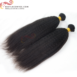 Kinky Straight Virgin Indian Hair Weaves 2 Bundles [BS101]