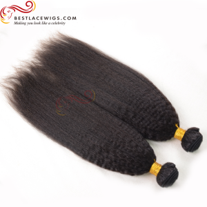 Brazilian Virgin Kinky Straight Hair Weave 2 Bundles [BS102]