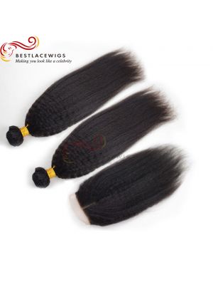 Kinky Straight Virgin Indian Hair 2 Bundles Weaves with Once Lace Closure [MW77]