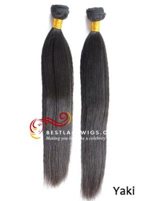 Virgin Brazilian Hair Weaves 2Pcs/Lot [BS013]